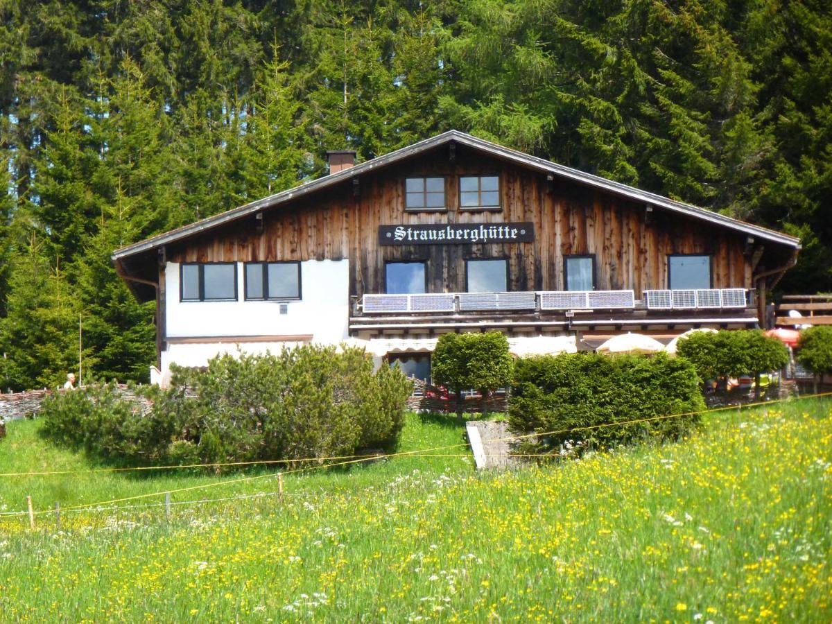 Ferienwohnung In Kempten Am Stadtweiher 외부 사진